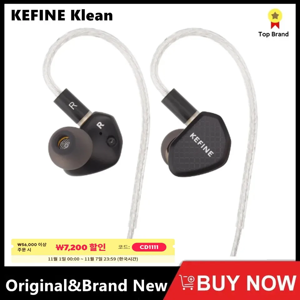 

KEFINE Klean 10mm DLC Diaphragm Dynamic Driver Hifi Wired IEM Earphones with Metal Housing & Detachable 0.78mm 2pin 3.5mm Cable