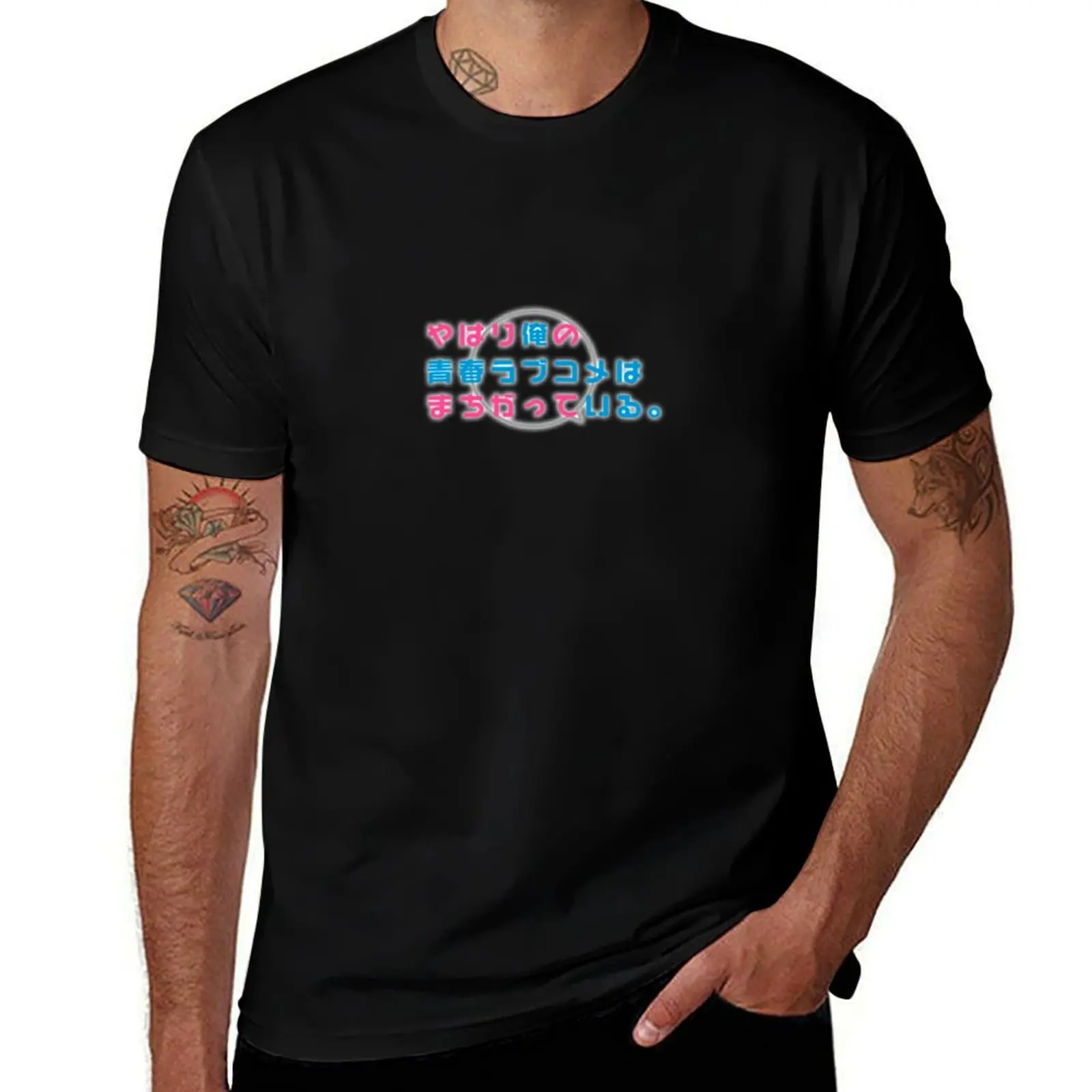 Oregairu Logo Print T-Shirt Abstract Pattern Print Top