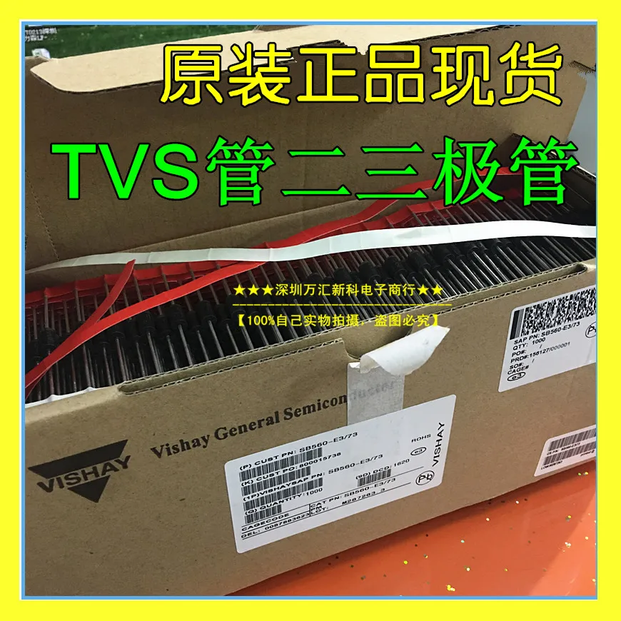 100pcs 100% orginal new  P6KE180A/P6KE180CA DO-15 in-line TVS transient suppression diode unidirectional/bidirectional