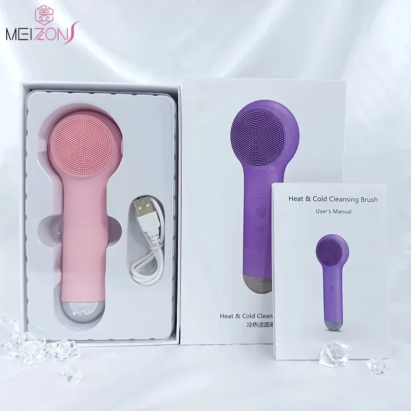 New silicone cold and hot compress facial cleanser electric facial cleanser pore cleaner beauty instrument