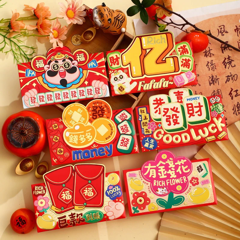 6pcs Gilded Cartoon Snake Red Envelope Solid Blessings Printing Lucky Money Bag Mixed Pattern Thickened Red Packet 2025 Year