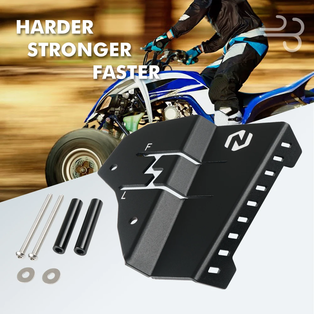 NICECNC Expansion Tank Guard Cover Protec For Yamaha Raptor 700 Raptor 700R 2006-2026 Aluminum Easy Installation ATV Accessories