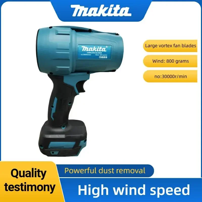 Makita 18V Turbo Jet Blower, 30000RPM Electric Air Duster, High Wind Speed Car Cleaning Tool