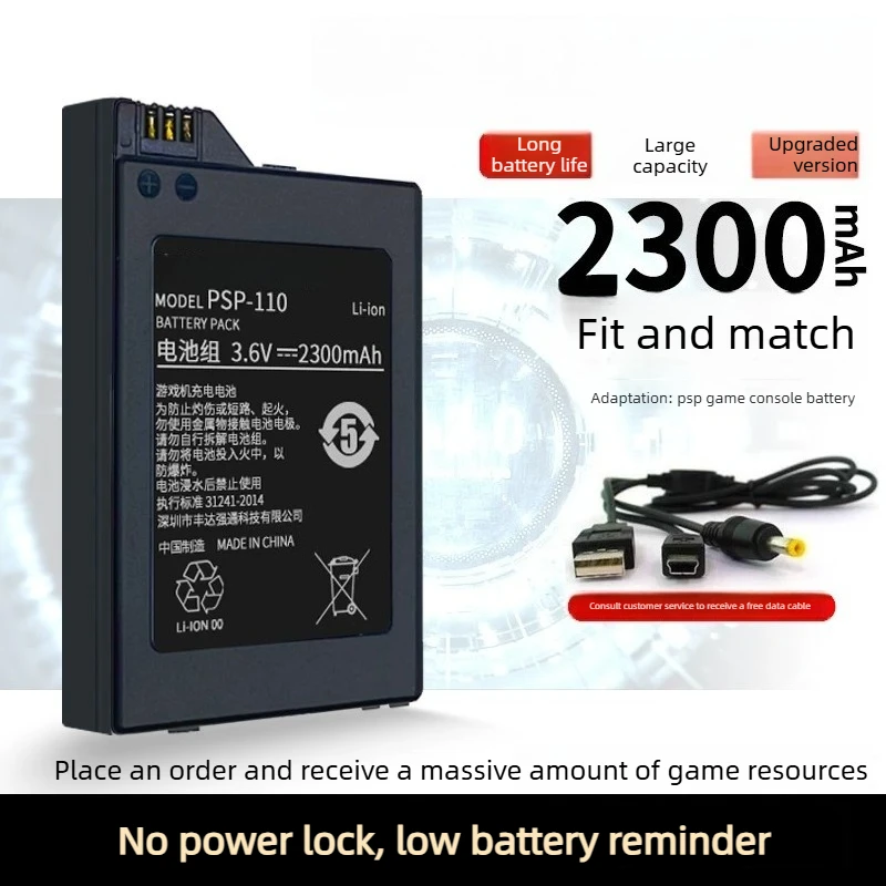 New PSP-S110 1700mAh 3.6V Game Console Battery for Sony PSP-2000 PSP-3000 PSP-3004 PSP-3001 PSP-3008 PSP-2004 PSP-2006 PSP-2005