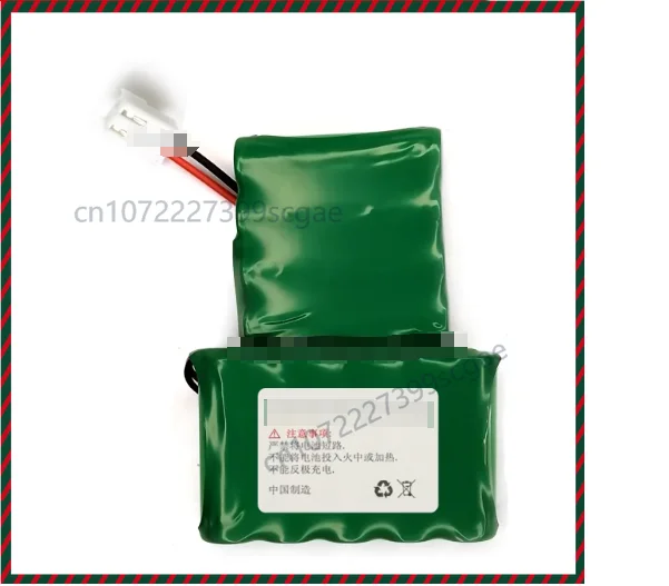 10.8V 1300mAh Ni-MH Rechargeable Battery Pack For Supvan TP20 Tube Printer Line Marker Machine