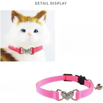 8 best sales Gürtel für Katze - №5