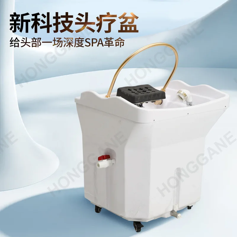 Removable shampoo basin Head treatment machine Health center Supporting massage bed Beauty bed Household fumigation water circul