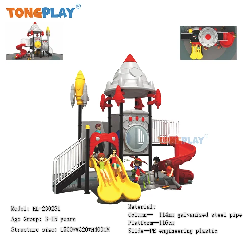 2024 Kids Park for children's park Exterior Indoor Outdoor Playground Equipment Slide Toy