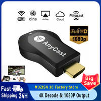 4K 1080P HDMI-compatible TV Stick M2 Plus Wireless WiFi Display TV Dongle Receiver for DLNA Airplay Miracast for AnyCast for IOS