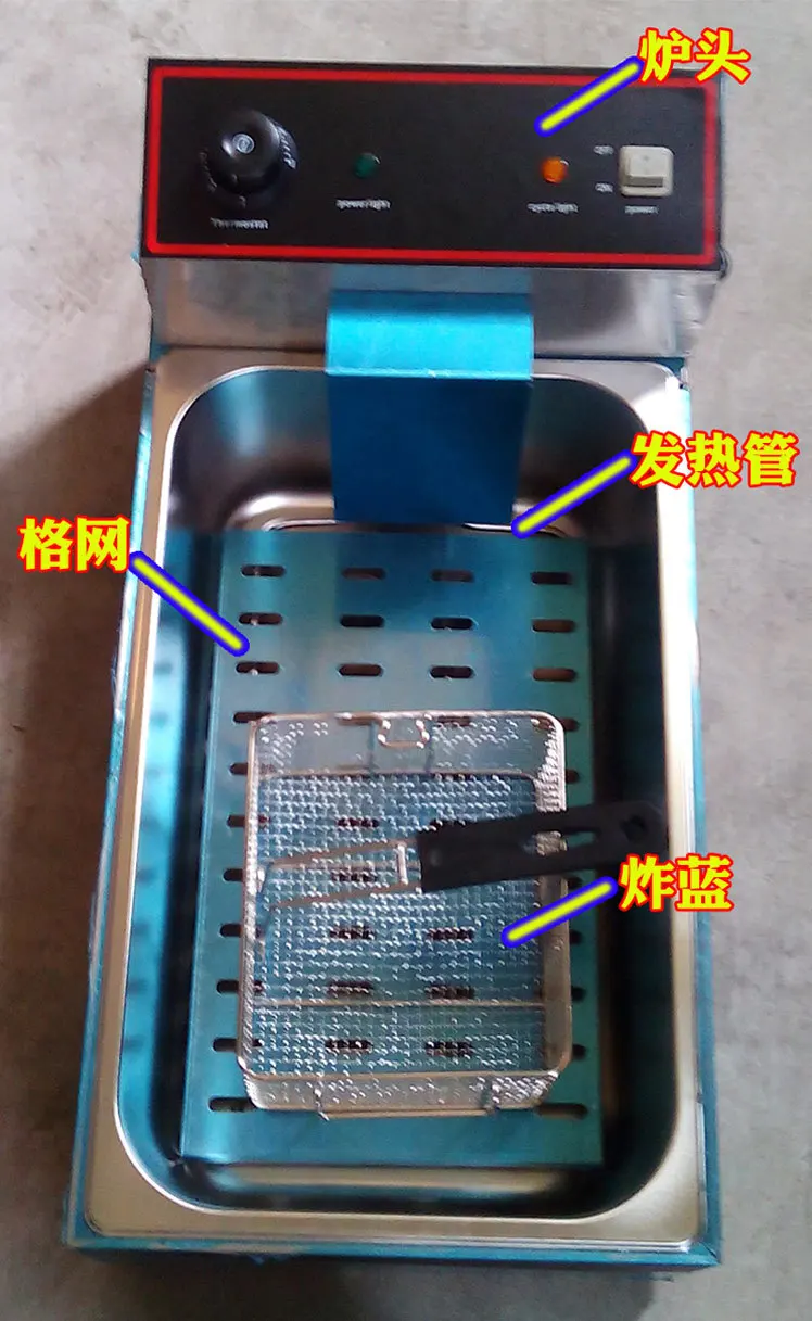 Stainless steel fryer EF-18 commercial single cylinder large capacity extended electric fryer frying stick stall equipment