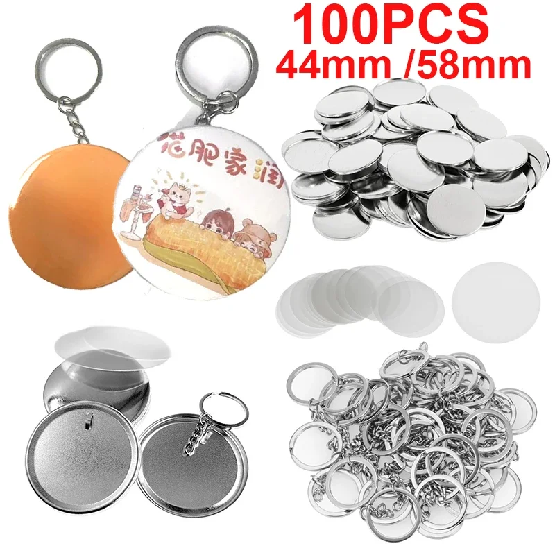 

100PCS 44MM 58MM Plastic Metal Key Chain Badge Pin Button Maker Parts DIY Blank Badge Supplies for Art Crafts Making Machine
