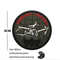 hook Loop patch  3