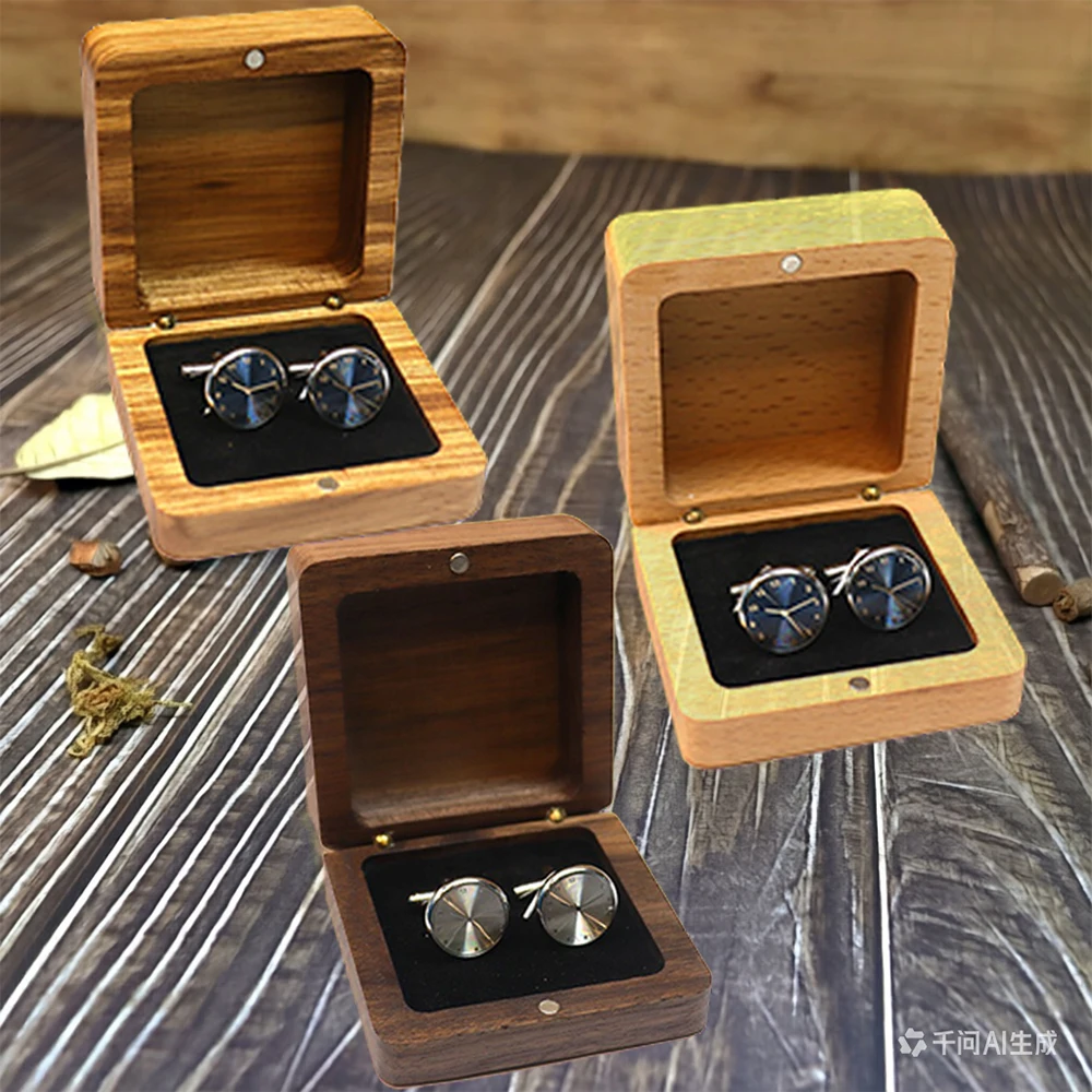 Wooden Cufflink Exquisite Packaging Box Man Birthday Party Accessories Magnetic Attraction Gift Box Jewelry Store Display Tool