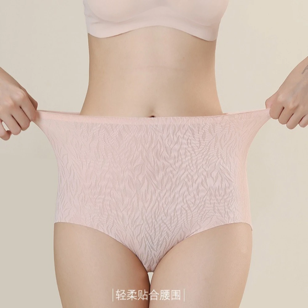 Женские трусики с завышенной талией и подтяжкой ягодиц |   Бесшовные без следов |   Дышащее, приятное для кожи, быстросохнущее корректирующее белье