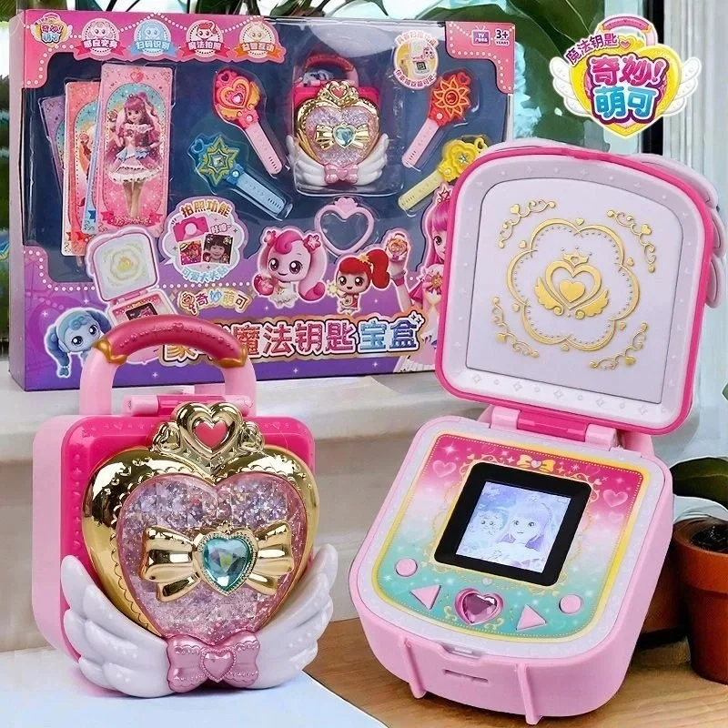 Nova captura teenieping kawaii anime figuras de luxo chave mágica caixa tesouro brinquedos dia das crianças menina presente natal dos desenhos animados brinquedos quentes