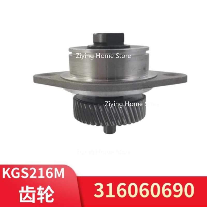

316060690 Gear KGS216M Push Saw Power Tool Accessories KS216M Cutting Machine