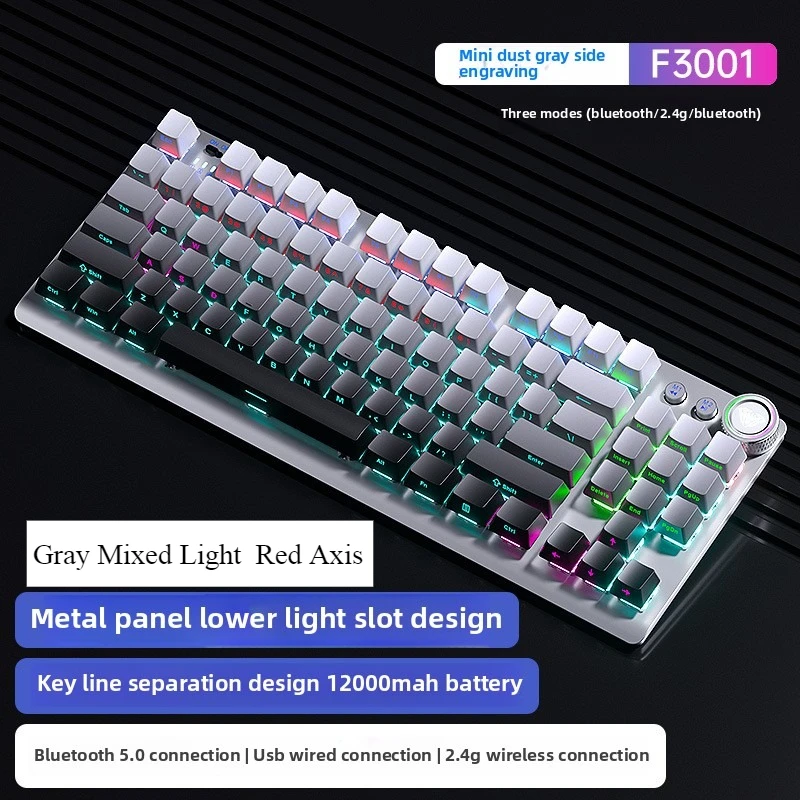 AULA F3001 87-Key Wireless Mechanical Keyboard