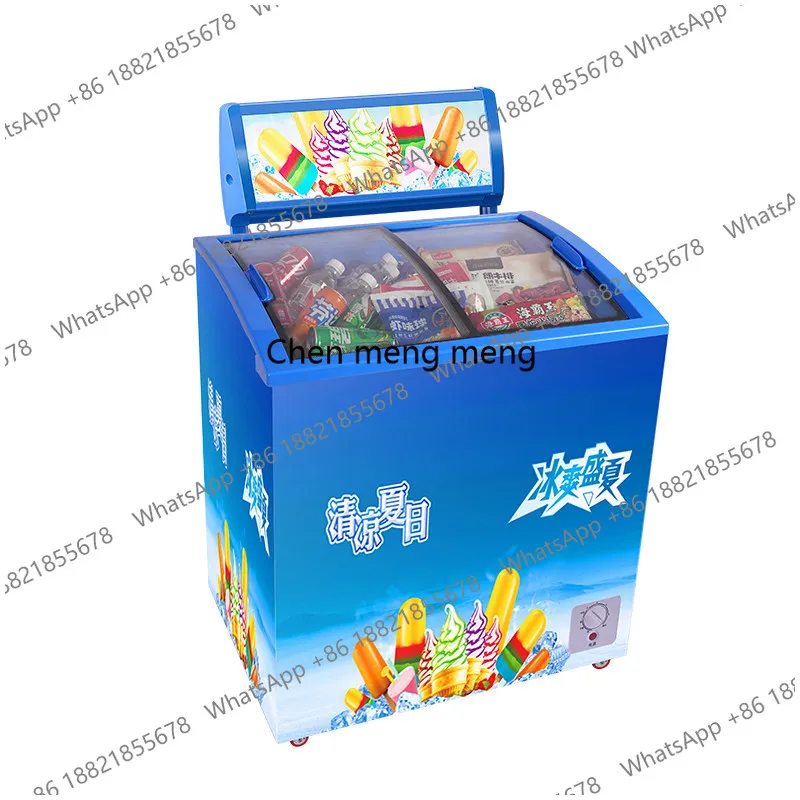 Standing freezer, transparent glass door, frozen and refrigerated commercial, display, ice cream ice cream chestnut cabinet