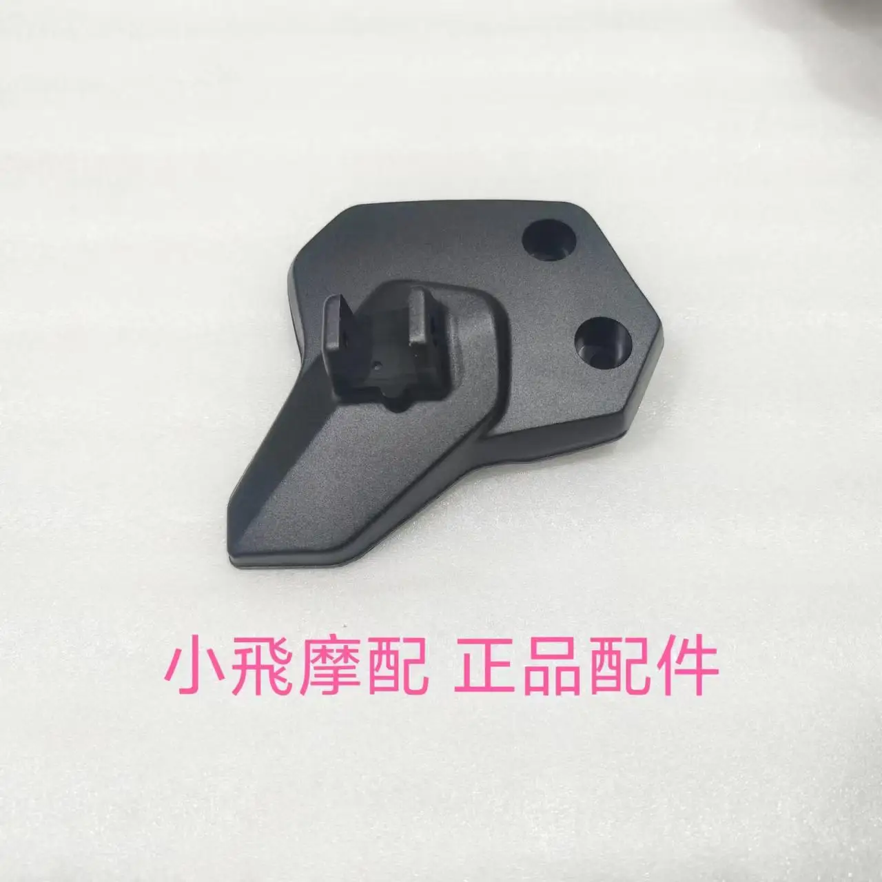 Fit Qjmotor Srv700 Accessories Qj Motor Srv 700 Front Rear Foot Pedal Bracket Stepping Feet Stand Foot Support