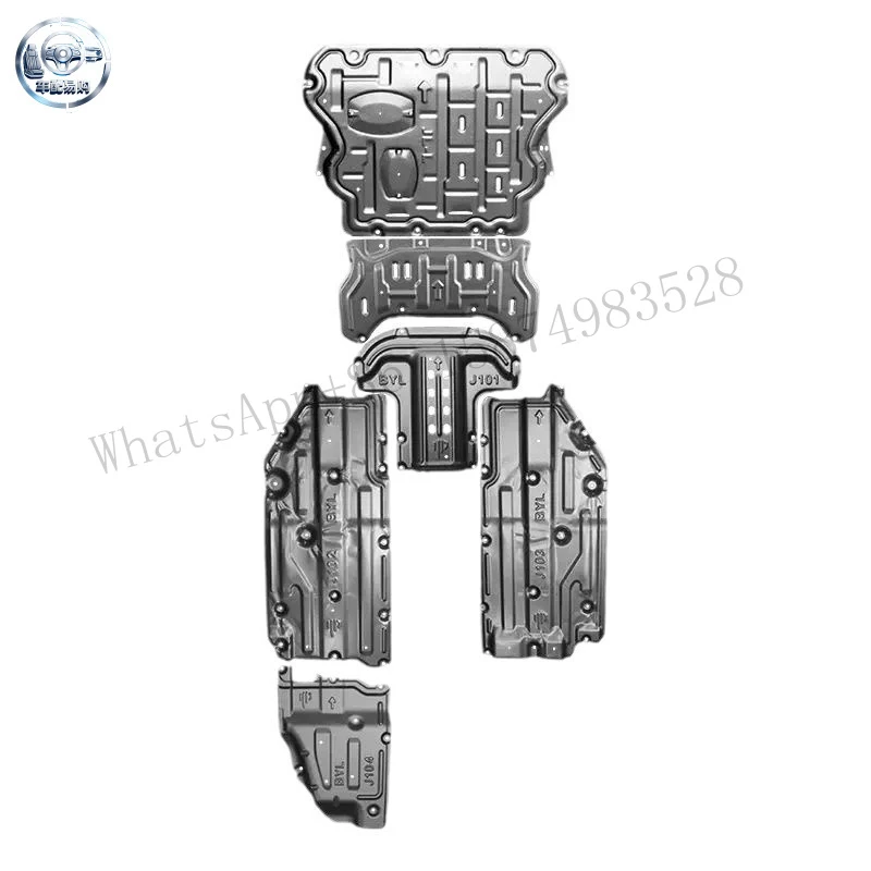 23 models suitable for Geely L engine underbody protection modification, Boyue chassis armor, left and right body underbod