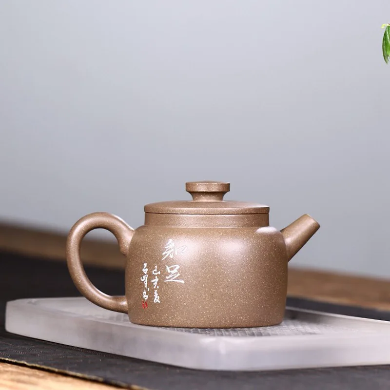 Yixing Purple Teapot Entirely Hand-Carved Painted Made From Huanglong Mountain Raw Clay And Xiekeqing Clay By A Famous Artisa