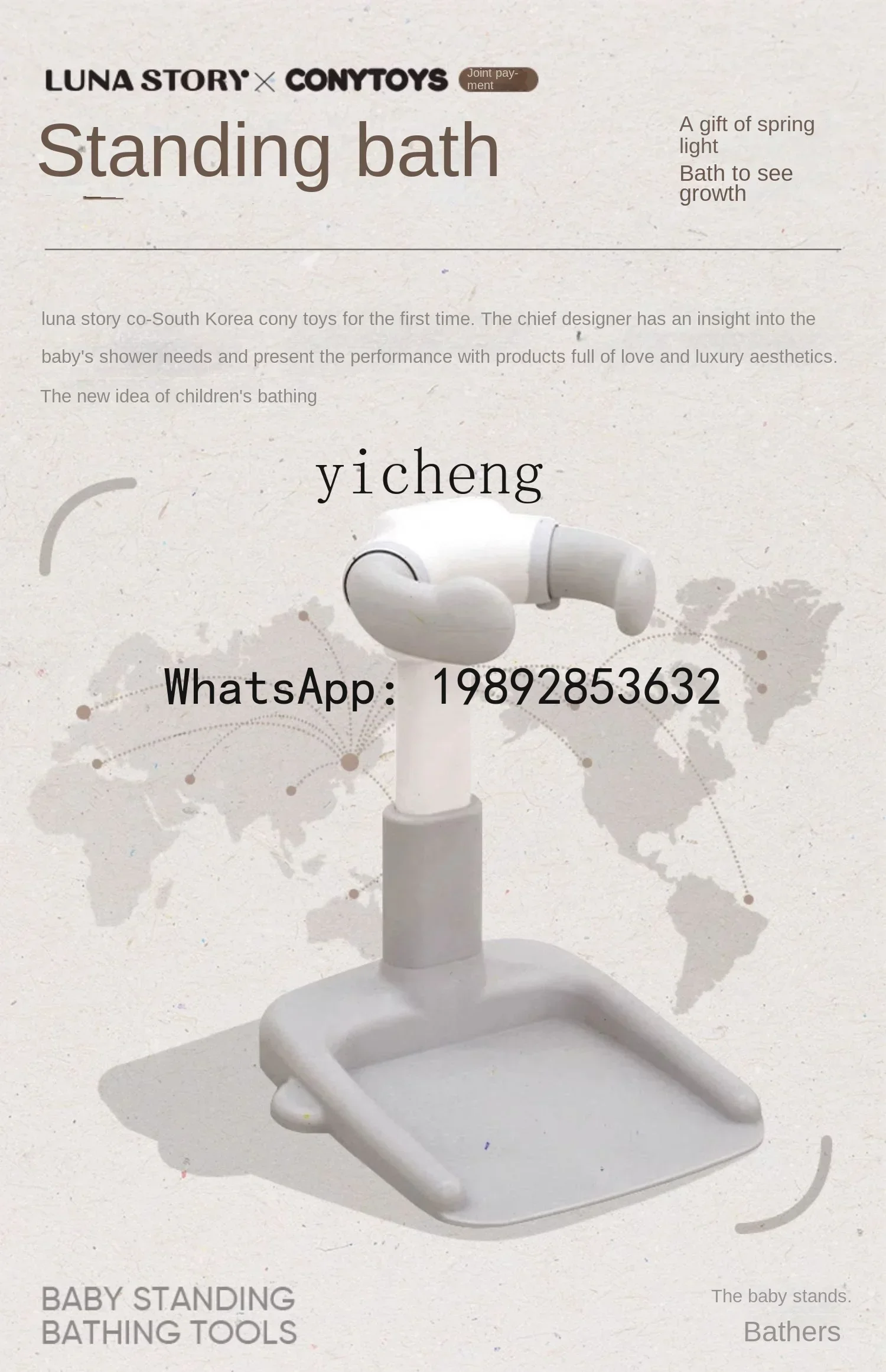 AG  Baby Standing Miracle Baby Sponge  Bathtub Bath Table Newborn Non-Folding Bath Basin