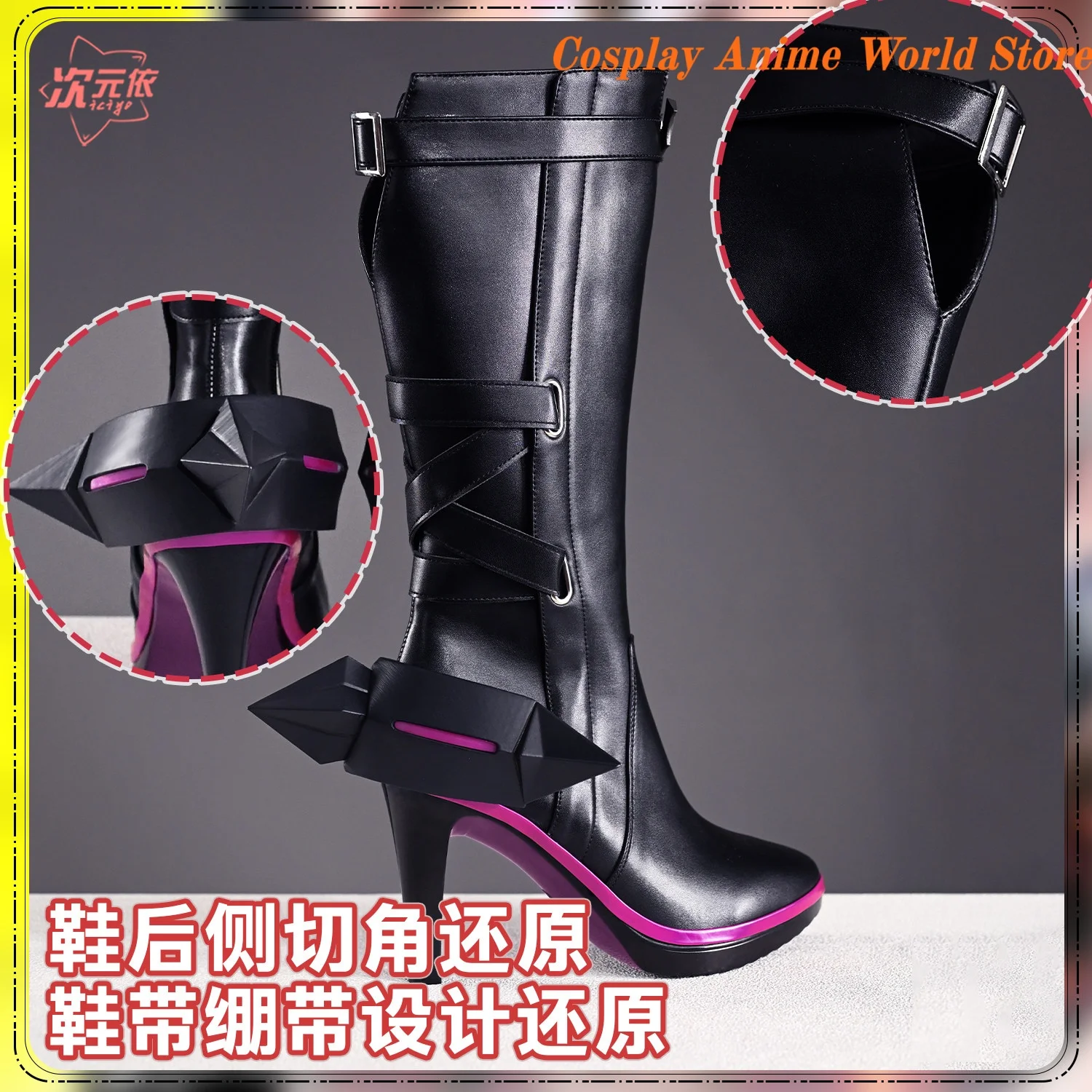 Laevatain Cosplay Shoes Arknig - Shoes Heels Men 评论和价格