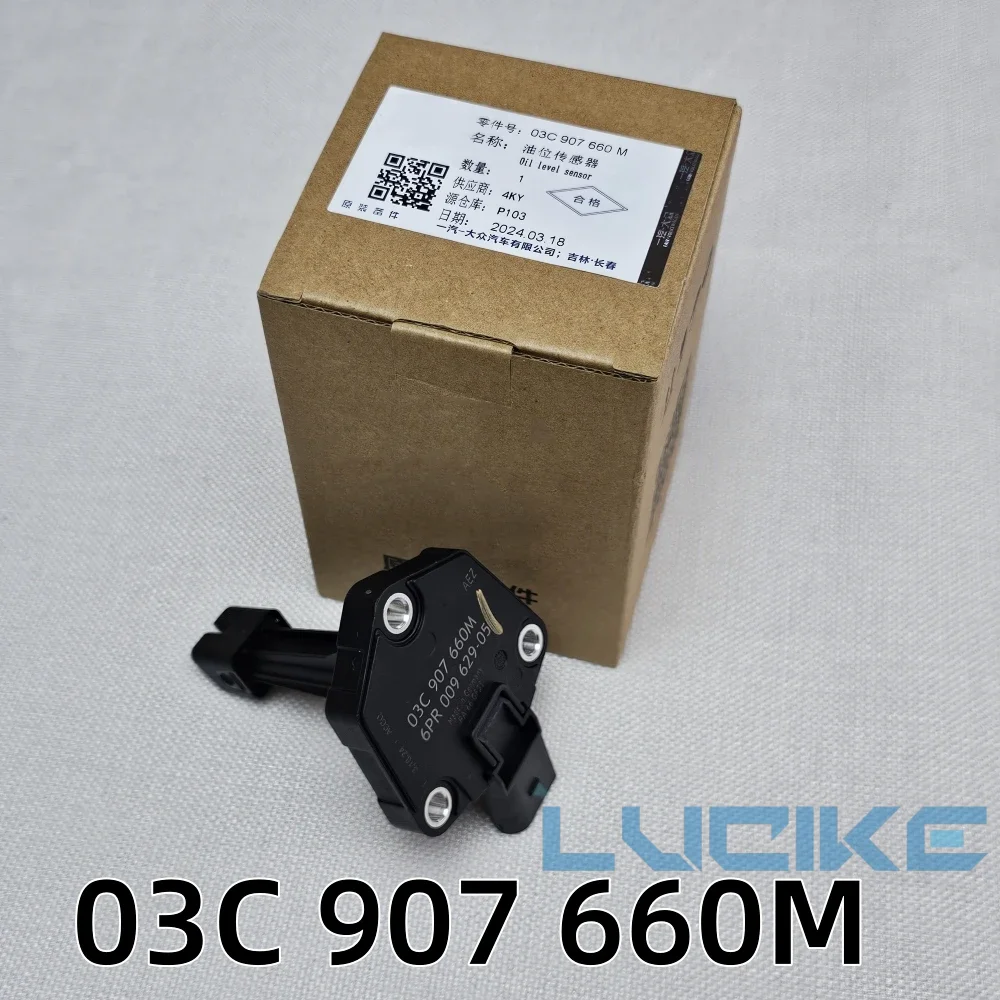 

03C907660M Engine Oil Tank Level Sensor For VW Eos Golf Passat Tiguan Audi A3 8P A4 B8 A6 C7 Q5 A5 Auto Parts