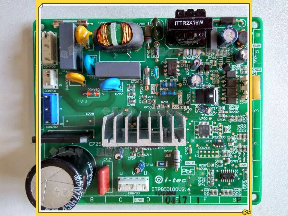 For Panasonic NR-B2…