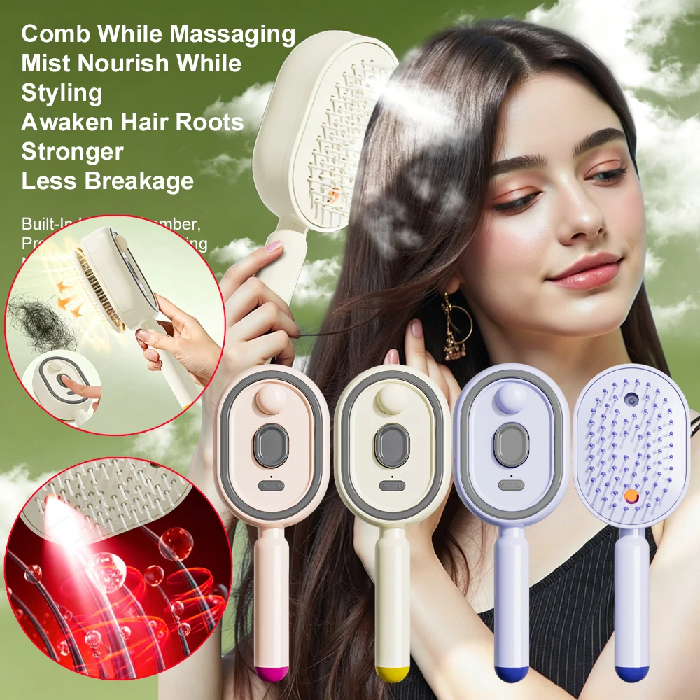 Electric Spray Air Cushions Massage Comb 3 in 1 Self Cleaning Steam Essential Oil Brush Rechargeable Spray Scalp Massager Combs