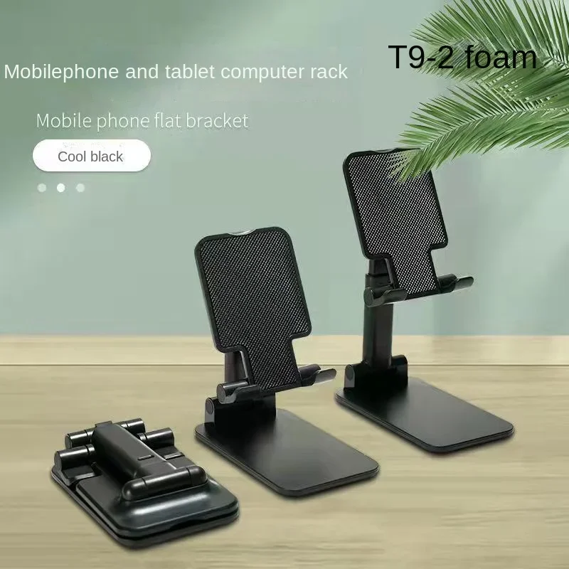 Portable Desktop Folding Lifting Bracket Mobile Phone Stand Desktop Holder Table Desk Mount for Phone Tablet Portable