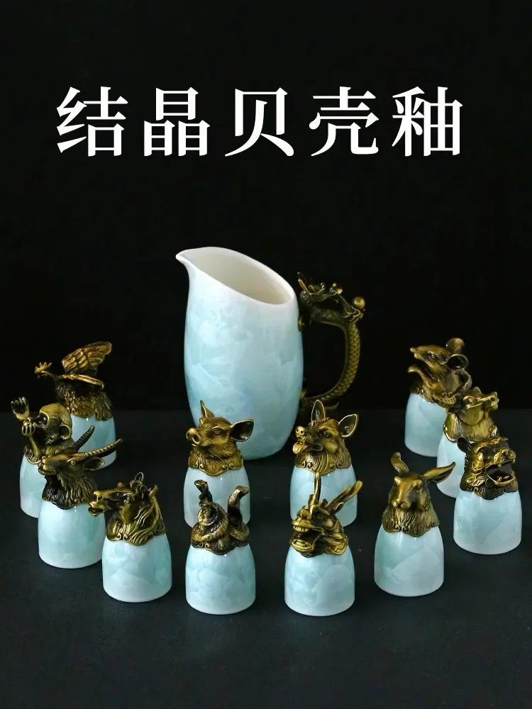 Ceramic Baijiu wine set, advanced retro Chinese zodiac wine cup, small household wine dispenser, one cup gift box