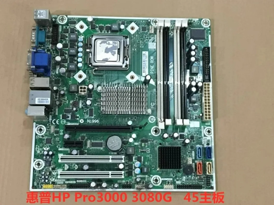 

For HP Pro3000 3080 MT main board G45 587302-001 622476-001
