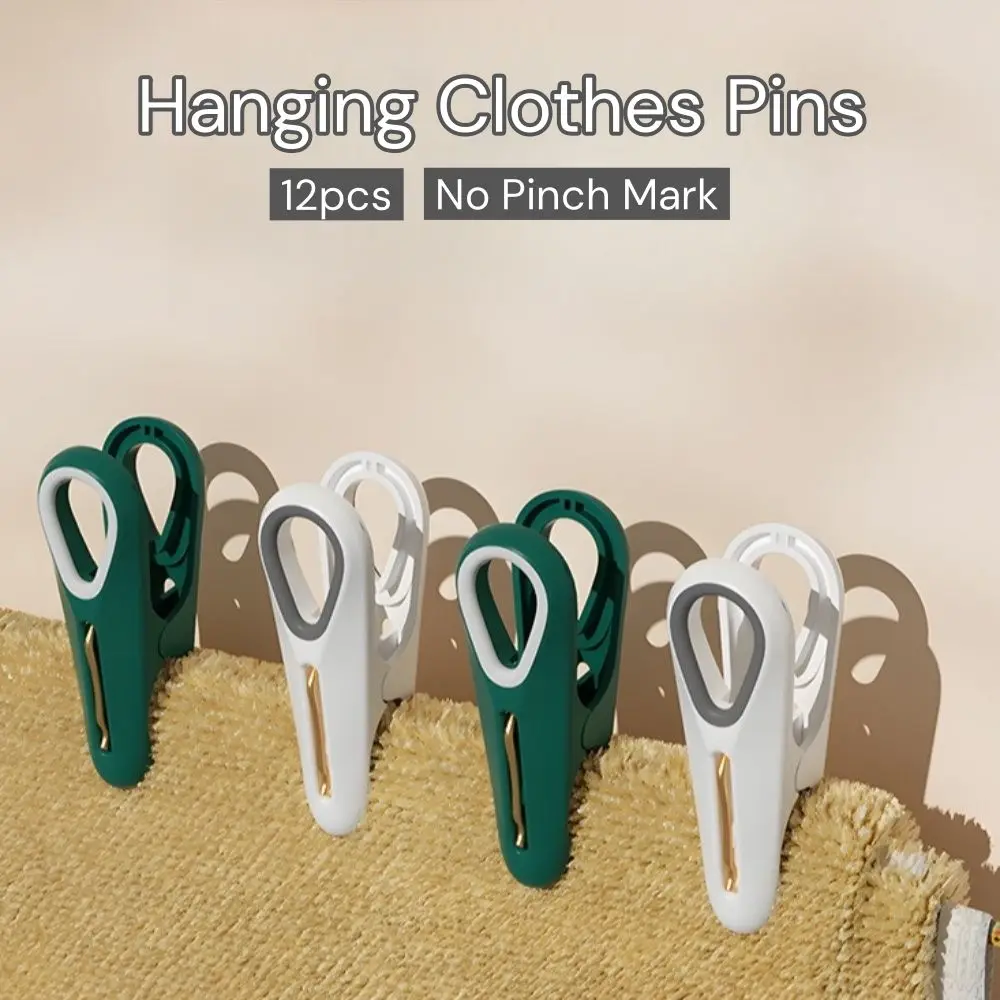 

12pcs Durable Plastic Clothes Pins Household Green White Hanging Pegs No Pressing Marks Clothespin for Laundry Room