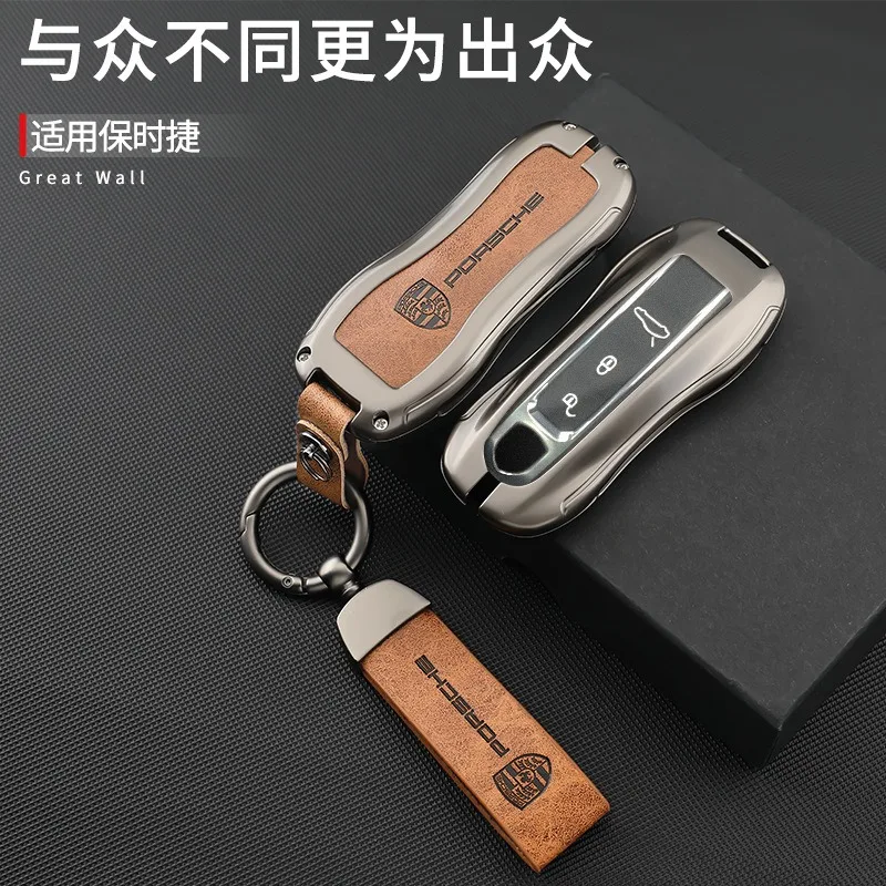 Zine-funda para llave de coche de aleación, carcasa para bolsa de llaves para Porsche Panamera Macan Cayenne Cayman Boxster 911 9ya 971, accesorios de protección