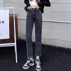 All-match High Waist Drainpipe Jeans Casual Women Narrow Straight Leg Pants Girls Blue Gray Black Gray Denim Trousers Size S-3XL