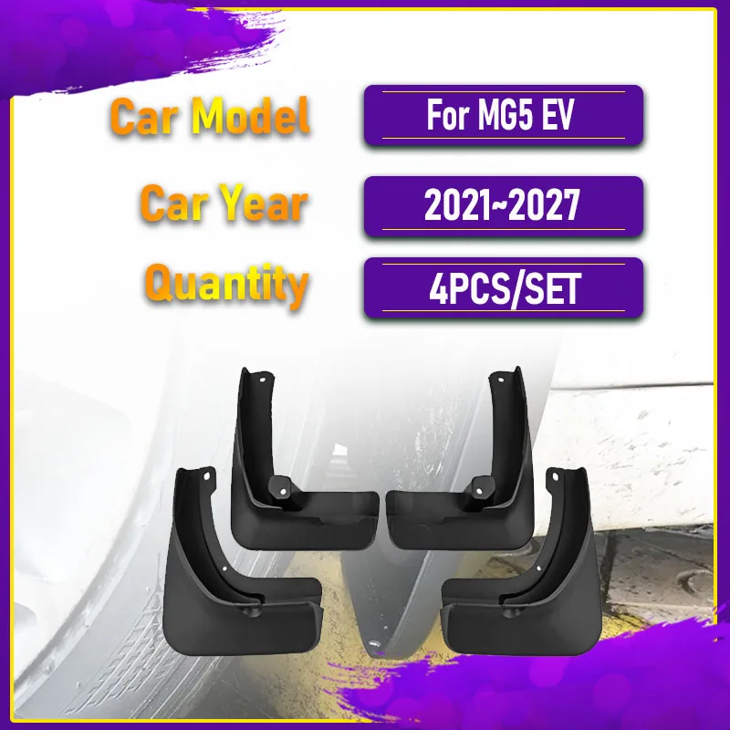 واقي الطين للسيارة MG5 EV Roewe Ei5 EP22 2021 ~ 2027 مضاد للتجمد درابزين الباب واقي من الطين عجلة واقيات الطين اللوحات الخارجية اكسسوارات السيارات