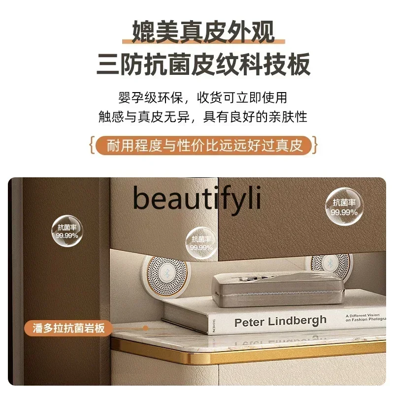 LX Smart bedside table, safe, integrated multi-function charging with password lock, modern simple safeSSS