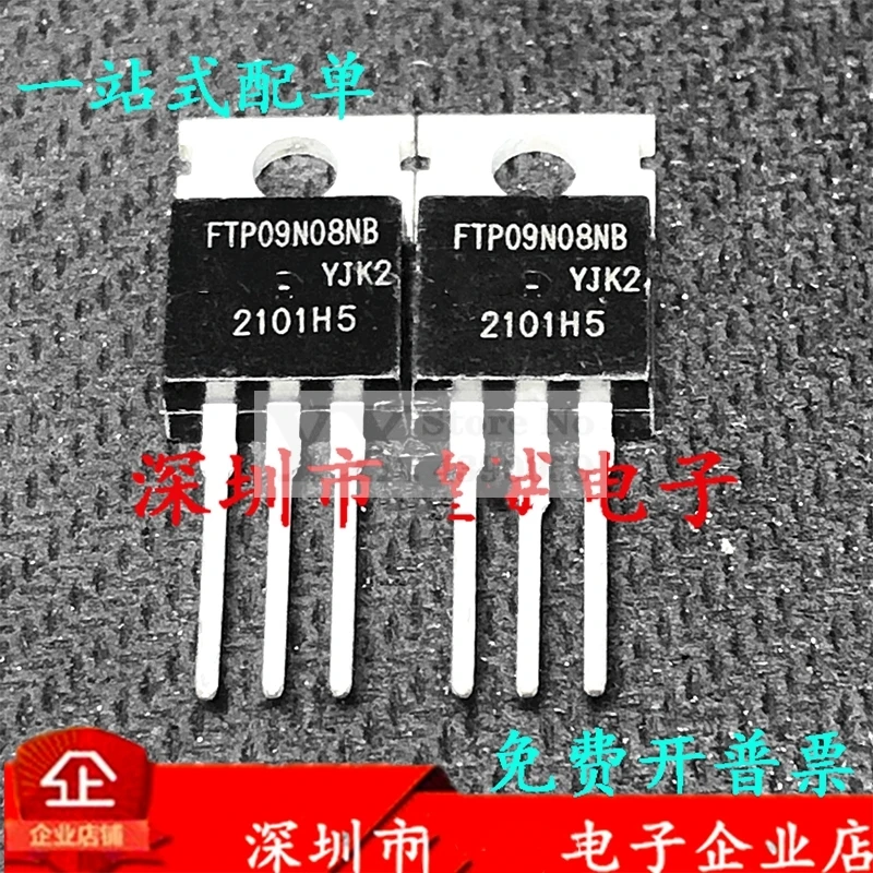 

5-20PCS FTP09N08NB 09N08NB 80V105A Brand