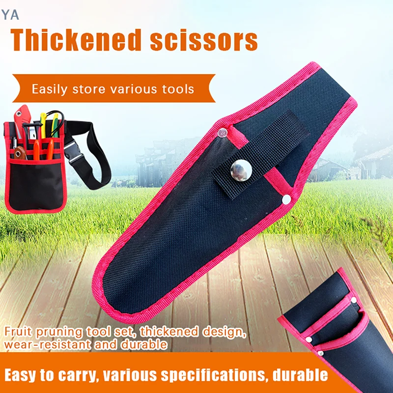 【SA】Gardening Scissors Bag Canvas Pruner Sheath Protective Cover Pruning Scissor Case Sheath Portable  Pruner Tool Bag