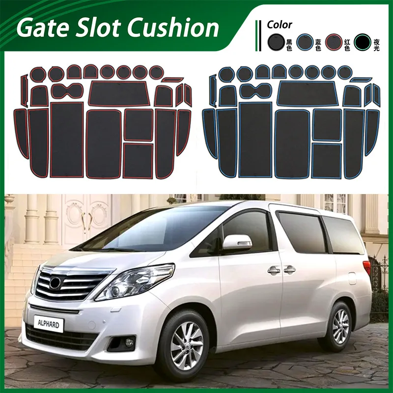 Suitable for 09-14 Toyota Elfa 20 series ALPHARD door slot pad water cup pad car interior non-slip pad