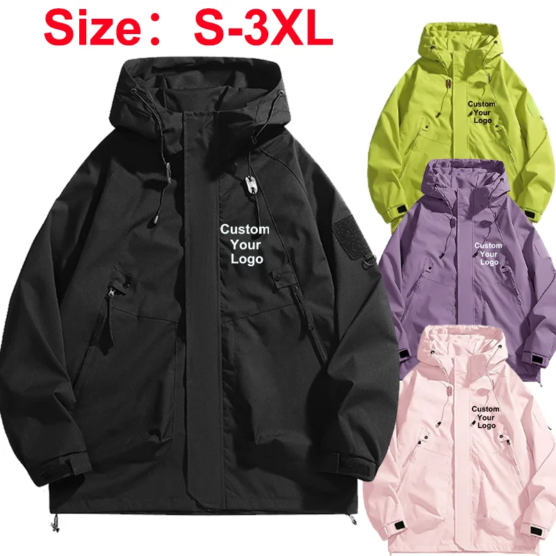 Outdoor  Custom Your Logo men's windproof and waterproof jacket men's assault jacket men's hooded workwear version hoodie