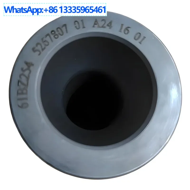 

4PCS Suitable for Dongfeng Cummins lSL9.5/Guangxi Cummins QSL9.3 piston pin 5267807