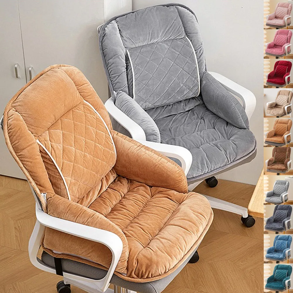 Super Soft Velvet Bench Cushion Office Seat Cushions PP Cotton Thickened Rocking Seat Cushion Recliner Rocking Chair Cushions