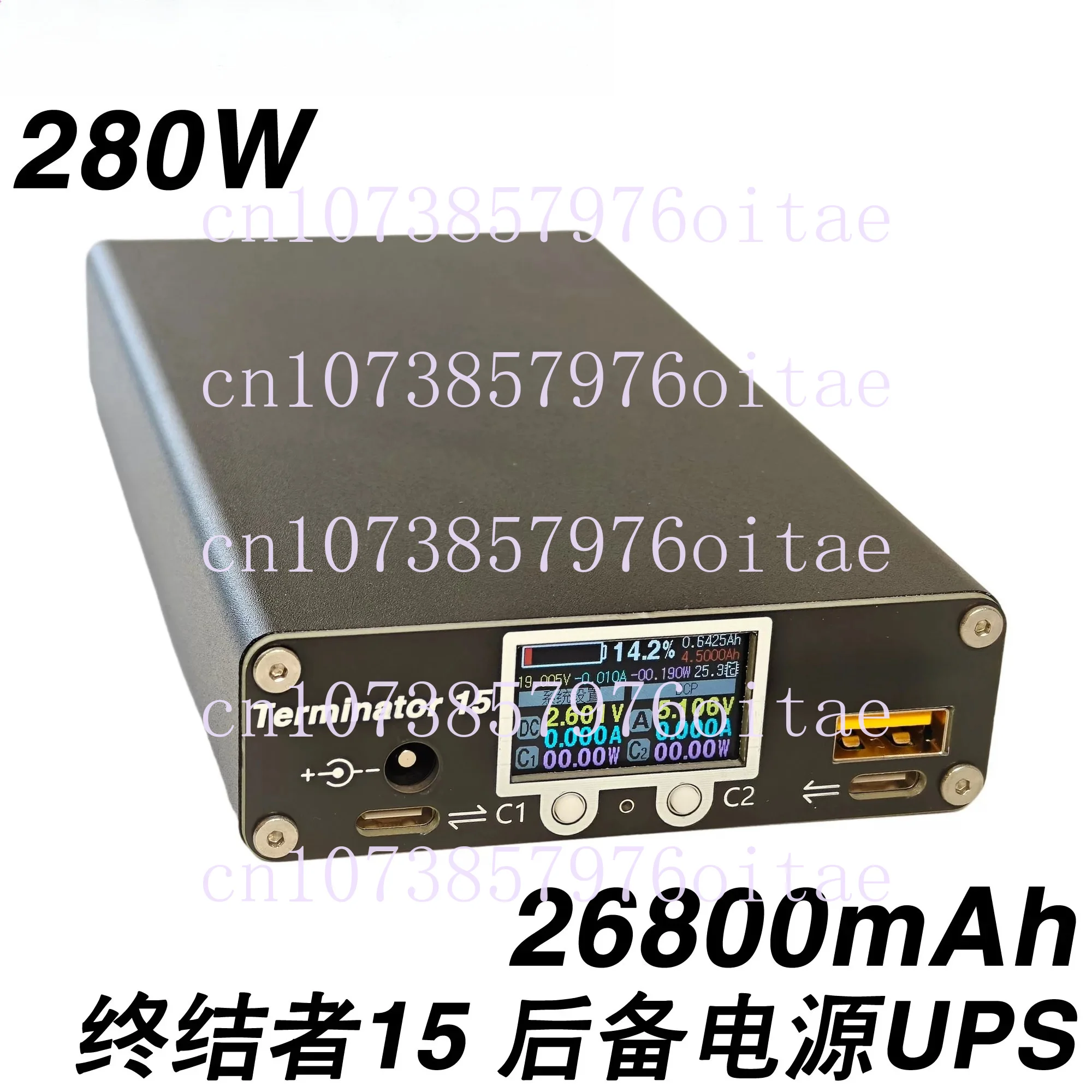 Terminator 15 Portable UPS Charging Power Supply 26800mAh PD3.1VOOC 280W 380W Notebook