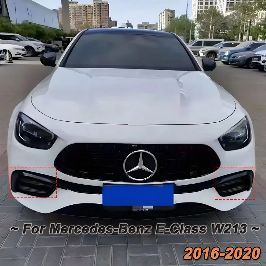 

Разветвитель для переднего бампера Mercedes-Benz E-Class W213 E260 E300 E53 AMG 2016-2020