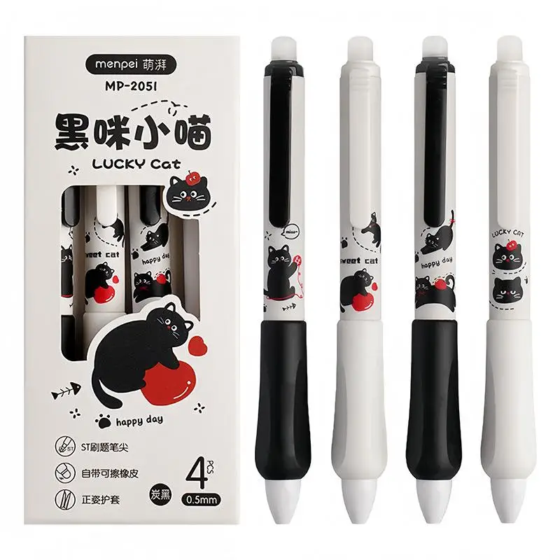 4Pcs 0.5mm Erasable Push Button Pens Black Kitten Design Smooth Writing Stationery for Elementary Students\