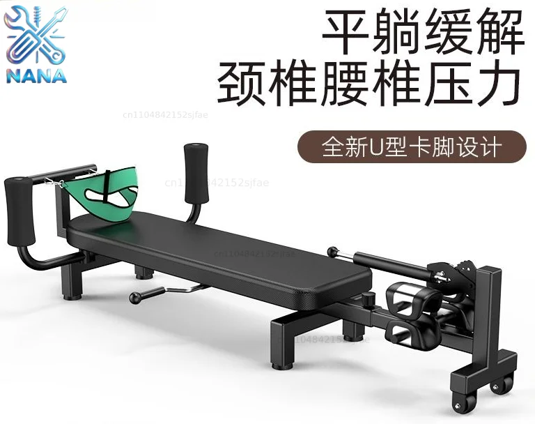 Lumbar Stretcher, Spine Column Traction, Home Fitness, Handstand, Cervical Soothing Bed