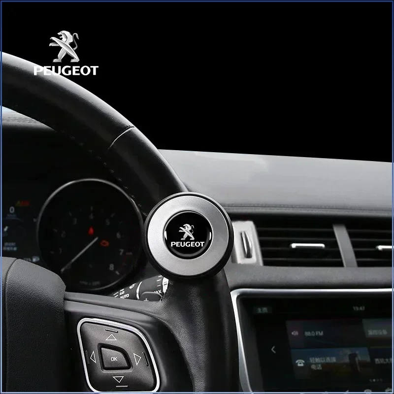 Car Steering Wheel Booster Ball Labor Saving Turning Car Caps for Peugeot 308 307 407 2008 5008 106206 208 207 Wheel Center Caps