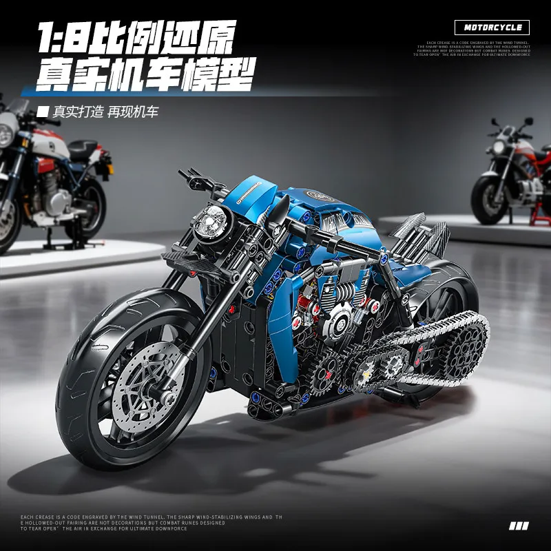 

Новинка! Конструктор 573 детали: Мотоцикл для сборки, модель MOC. Игрушка для мальчиков, детский подарок.